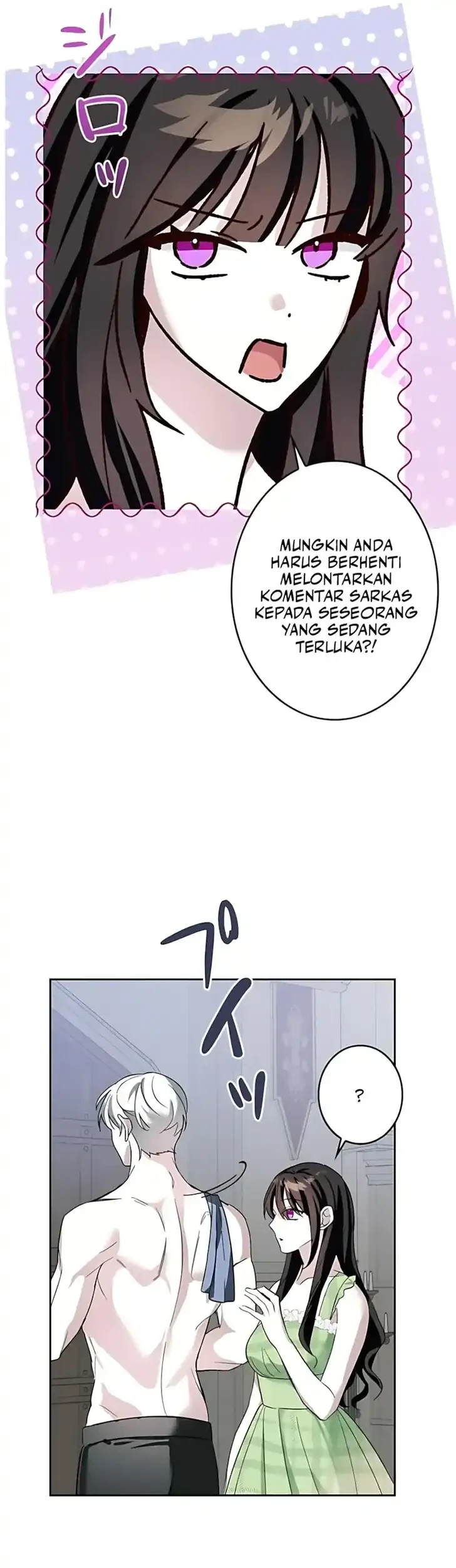 The Maid Kills Her Master Again Today Chapter 11 - halaman 51