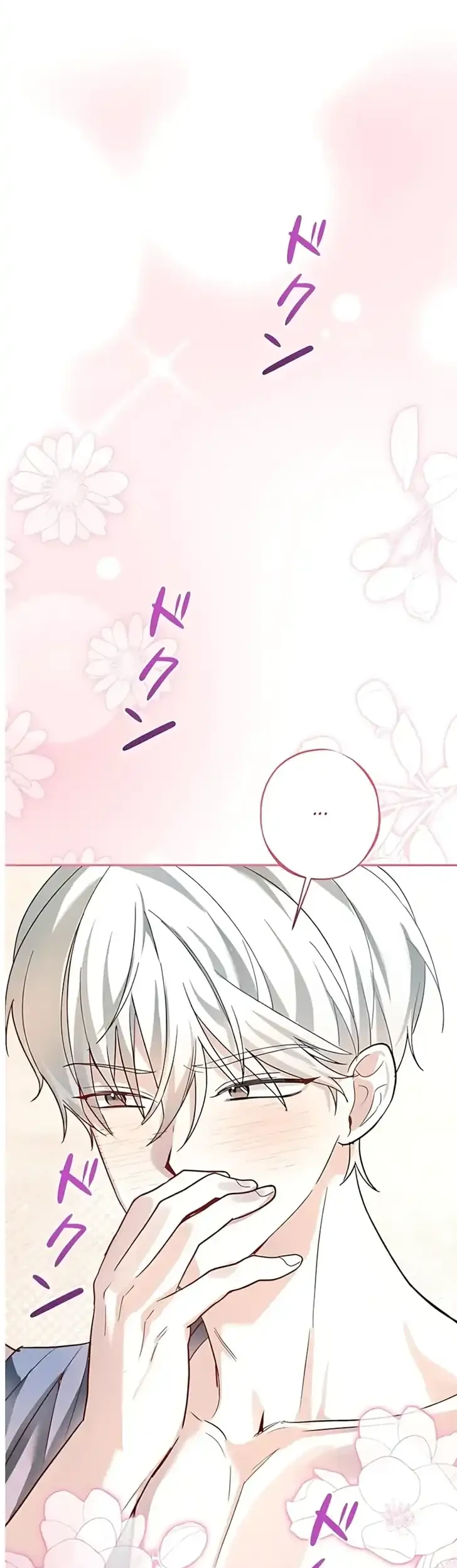 The Maid Kills Her Master Again Today Chapter 11 - halaman 52