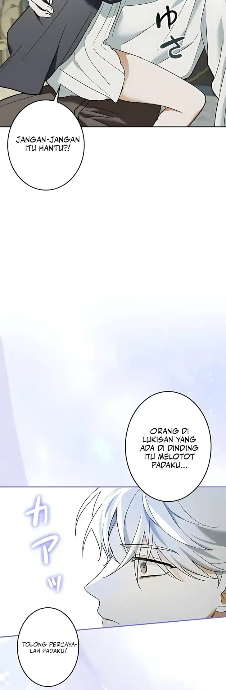 The Maid Kills Her Master Again Today Chapter 12 - halaman 36