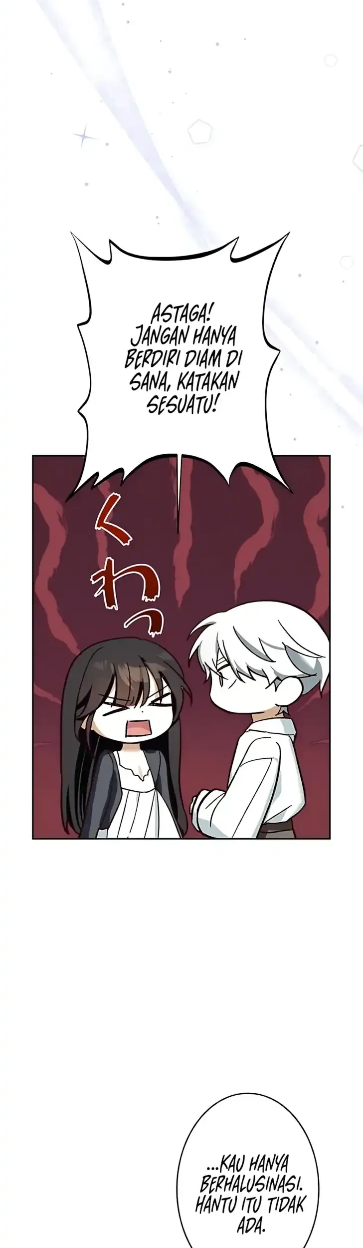 The Maid Kills Her Master Again Today Chapter 12 - halaman 41