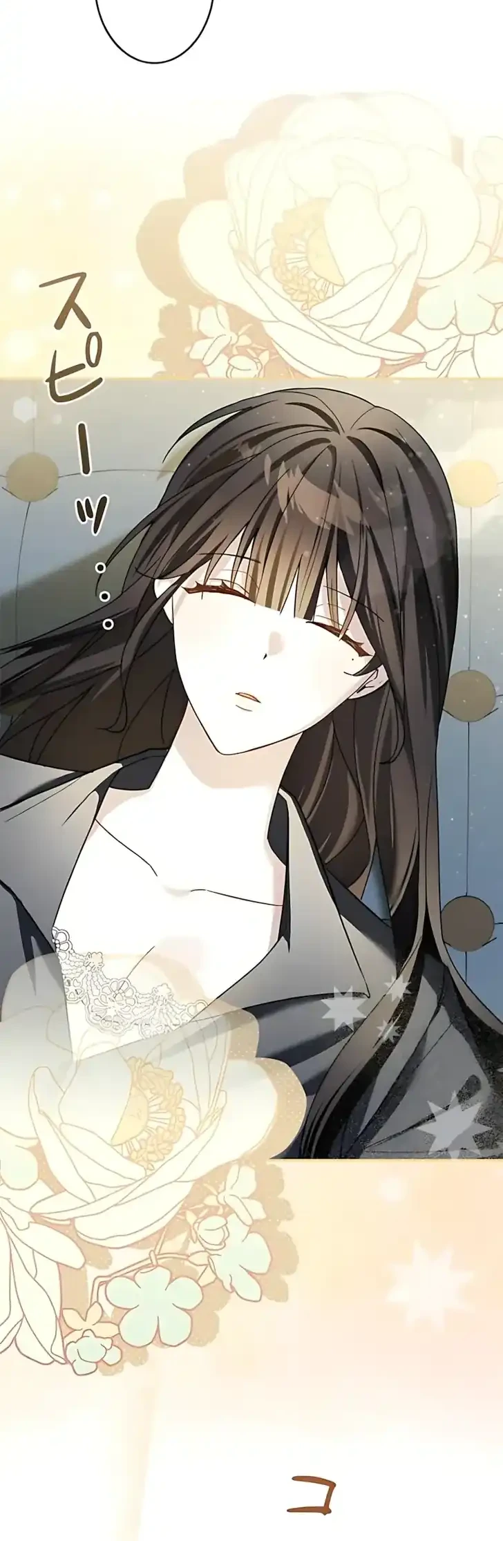 The Maid Kills Her Master Again Today Chapter 13 - halaman 17