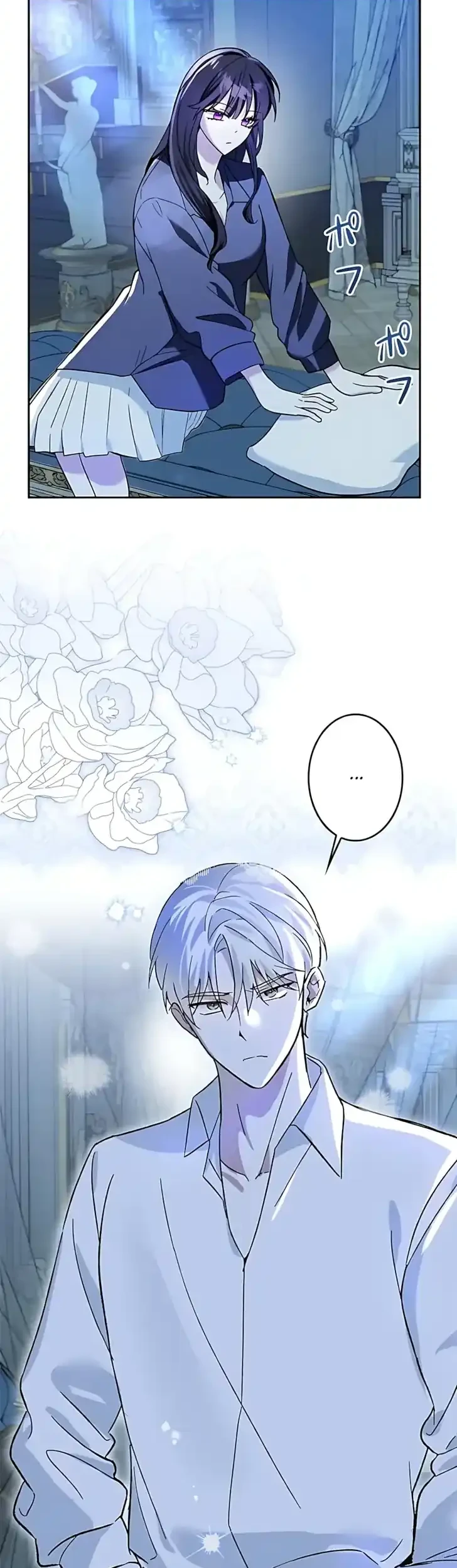 The Maid Kills Her Master Again Today Chapter 13 - halaman 2