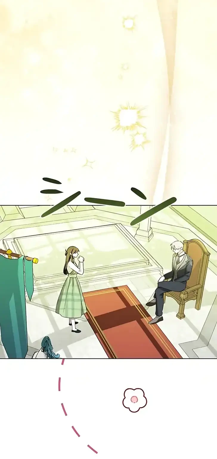 The Maid Kills Her Master Again Today Chapter 14 - halaman 12