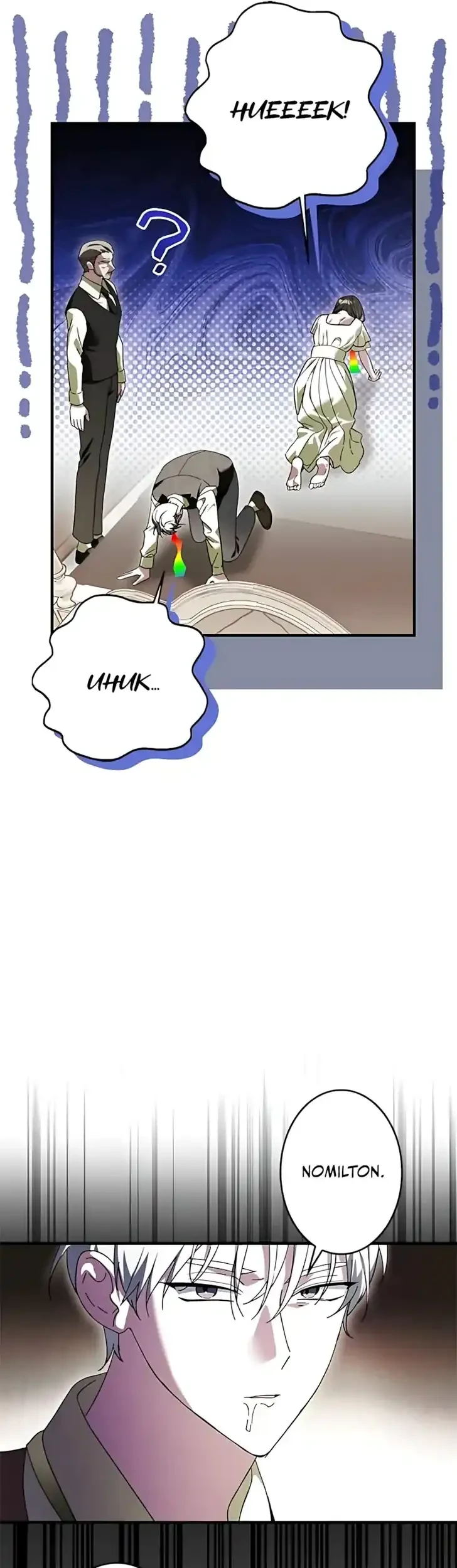 The Maid Kills Her Master Again Today Chapter 15 - halaman 6