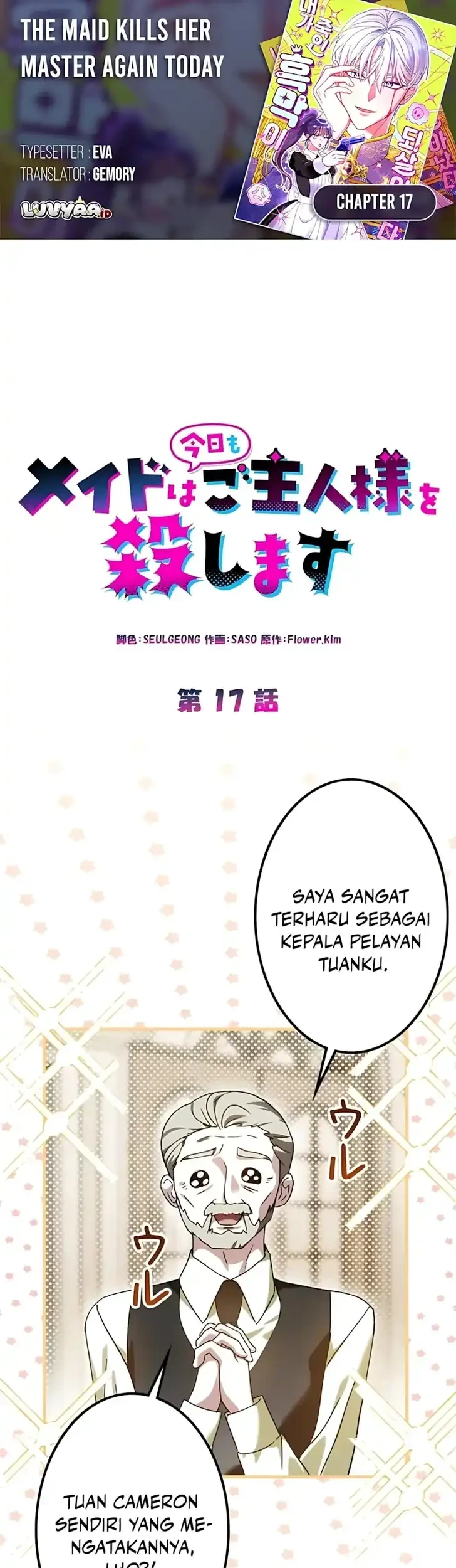 The Maid Kills Her Master Again Today Chapter 17 - halaman 1