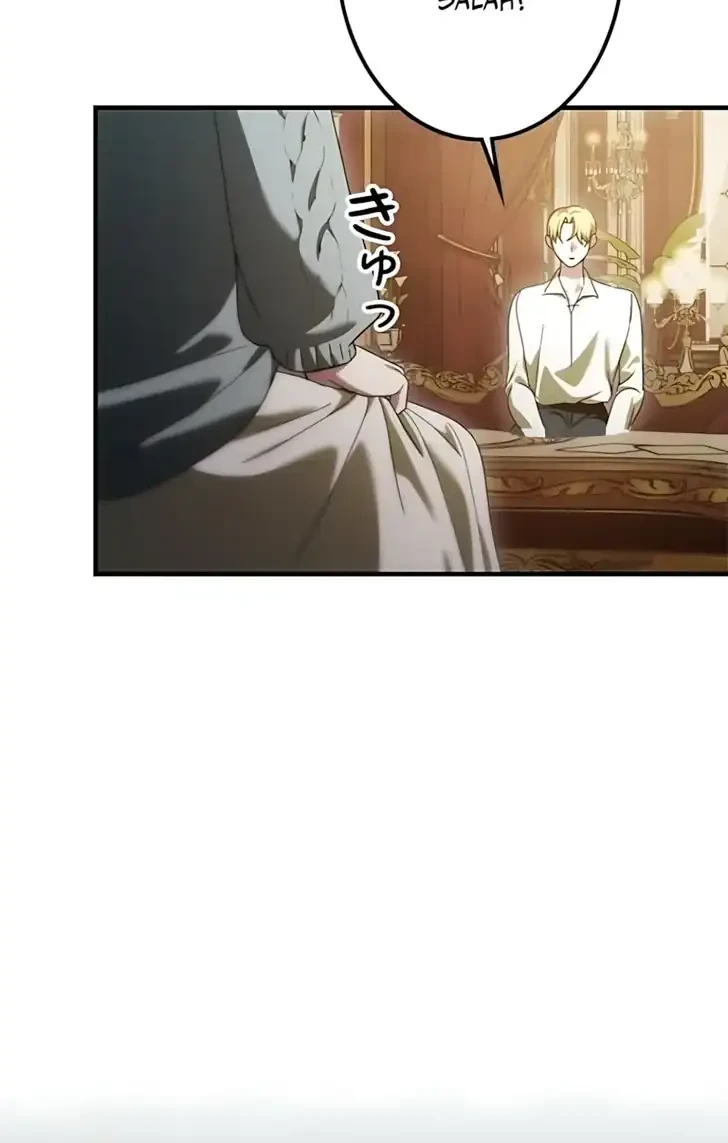 The Maid Kills Her Master Again Today Chapter 17 - halaman 21
