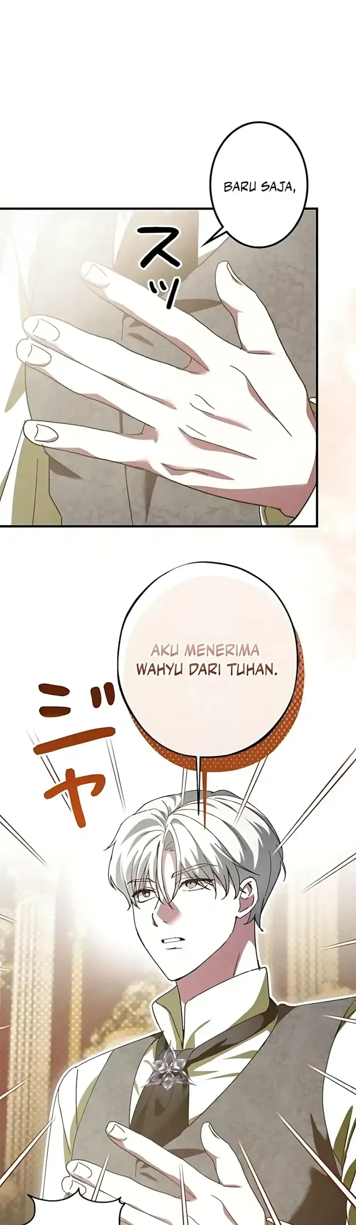The Maid Kills Her Master Again Today Chapter 17 - halaman 25