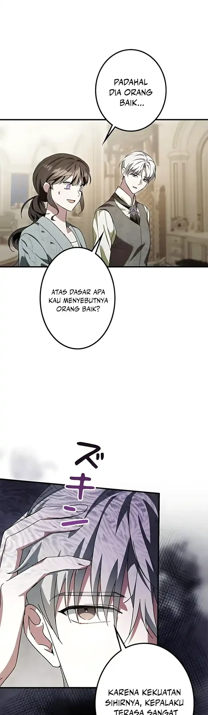 The Maid Kills Her Master Again Today Chapter 17 - halaman 43