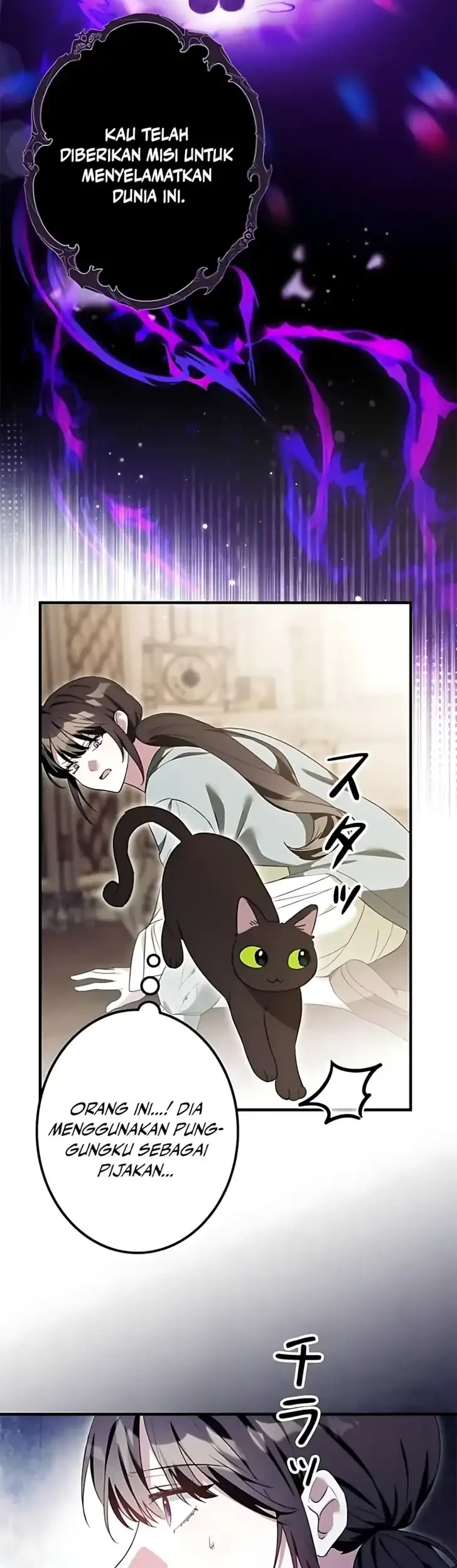 The Maid Kills Her Master Again Today Chapter 18 - halaman 19