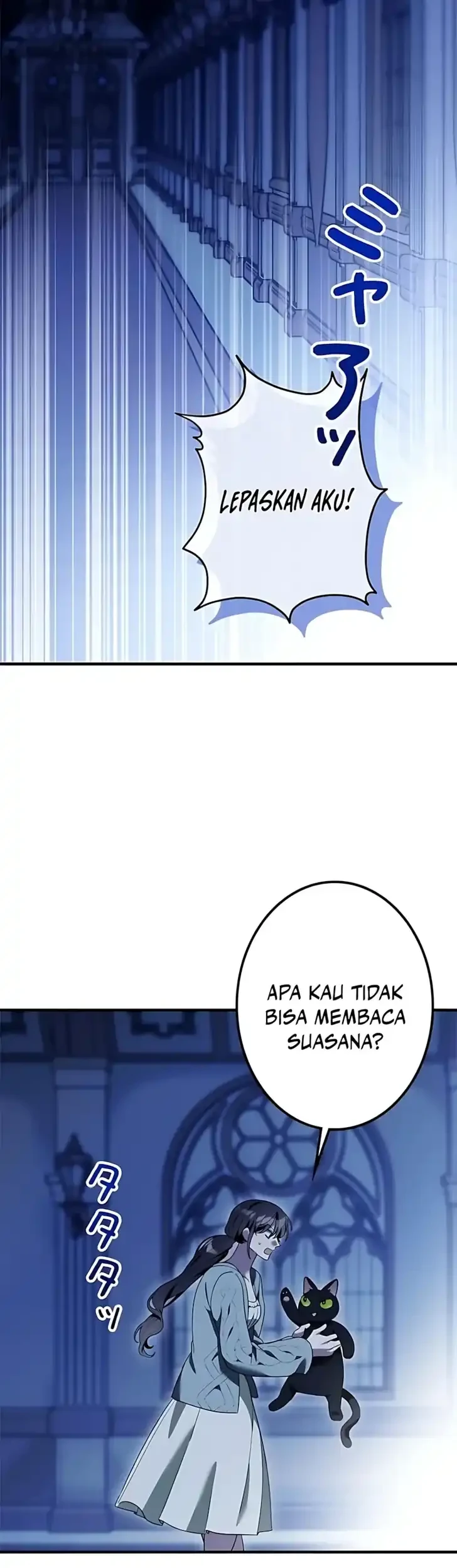 The Maid Kills Her Master Again Today Chapter 18 - halaman 27