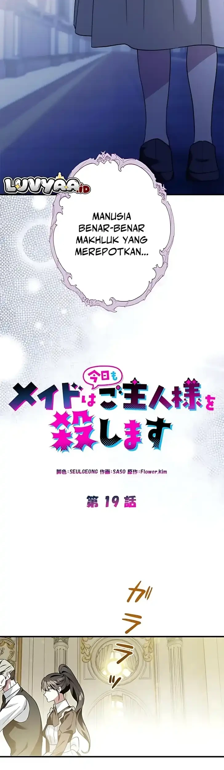 The Maid Kills Her Master Again Today Chapter 19 - halaman 5