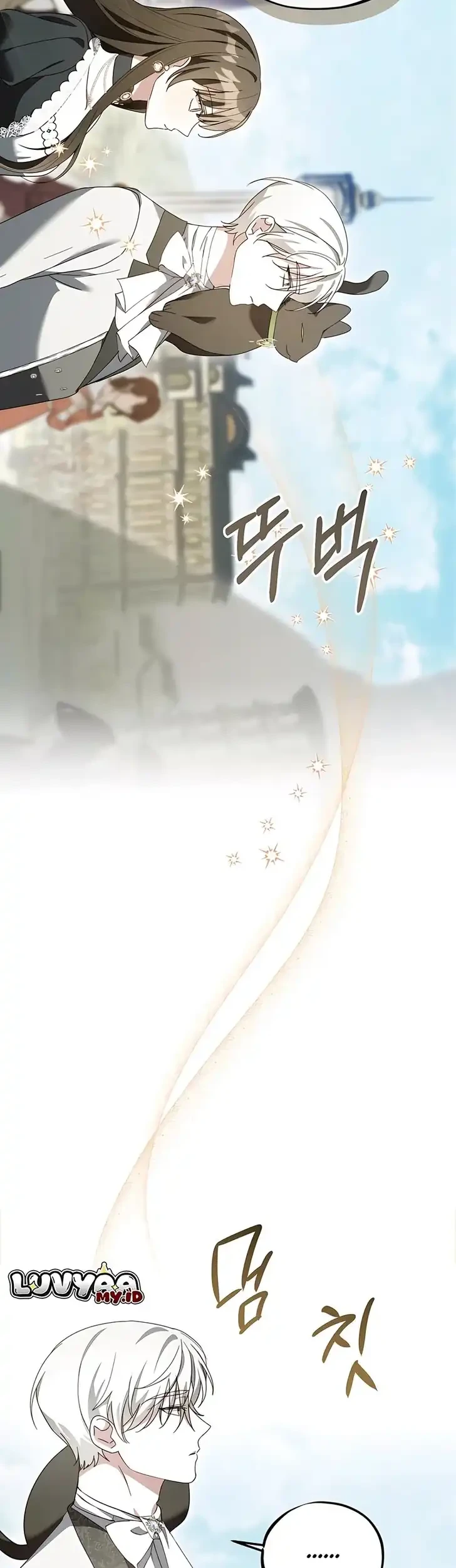 The Maid Kills Her Master Again Today Chapter 21 - halaman 27