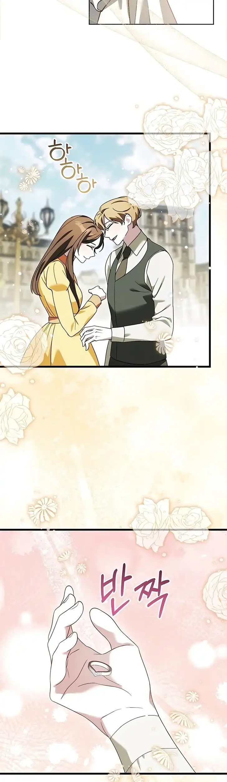 The Maid Kills Her Master Again Today Chapter 21 - halaman 29