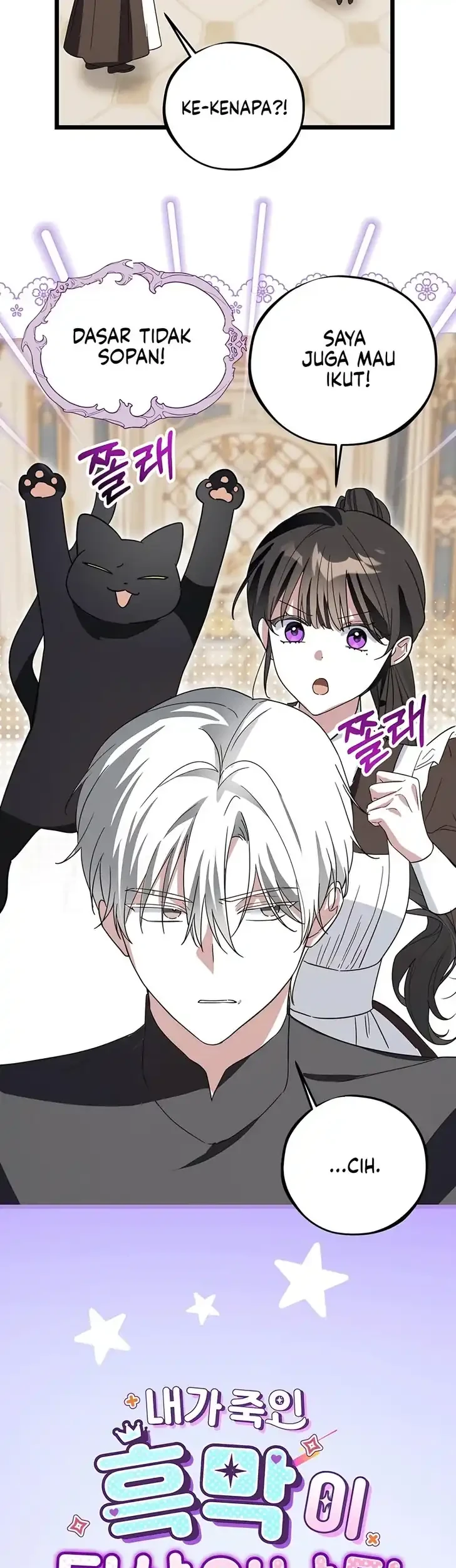 The Maid Kills Her Master Again Today Chapter 22 - halaman 13