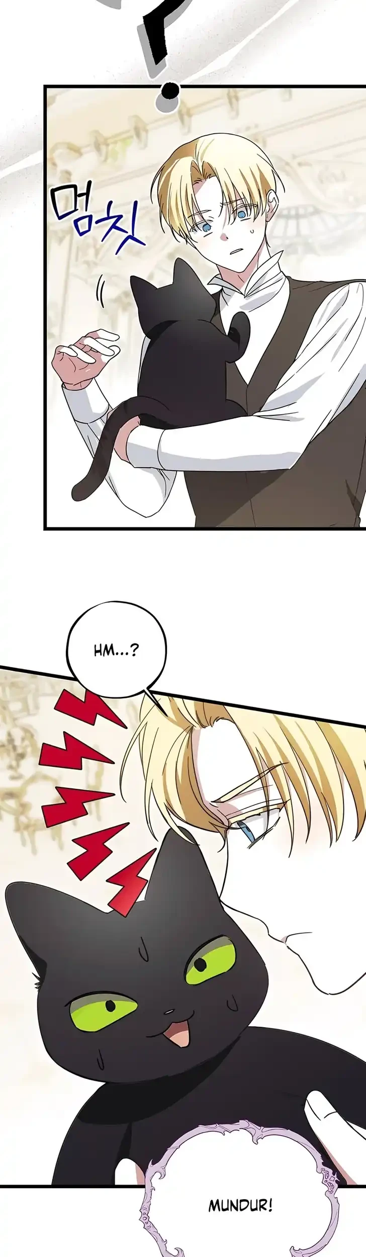 The Maid Kills Her Master Again Today Chapter 22 - halaman 17