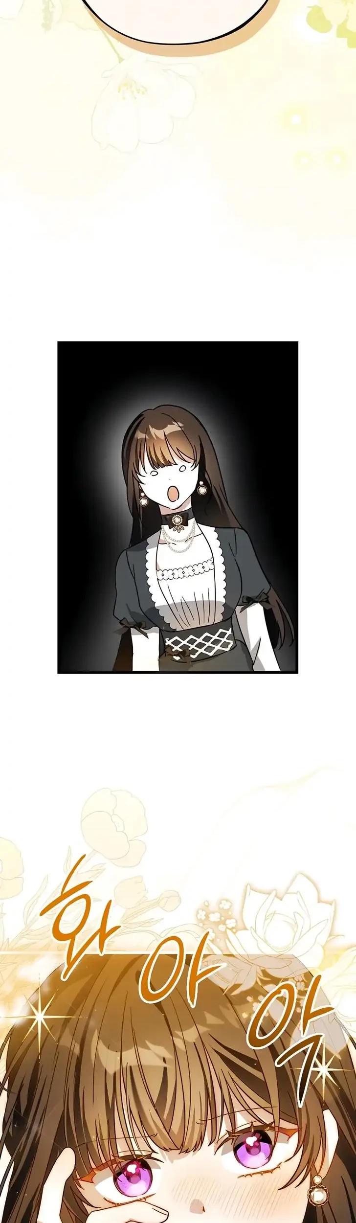 The Maid Kills Her Master Again Today Chapter 22 - halaman 2
