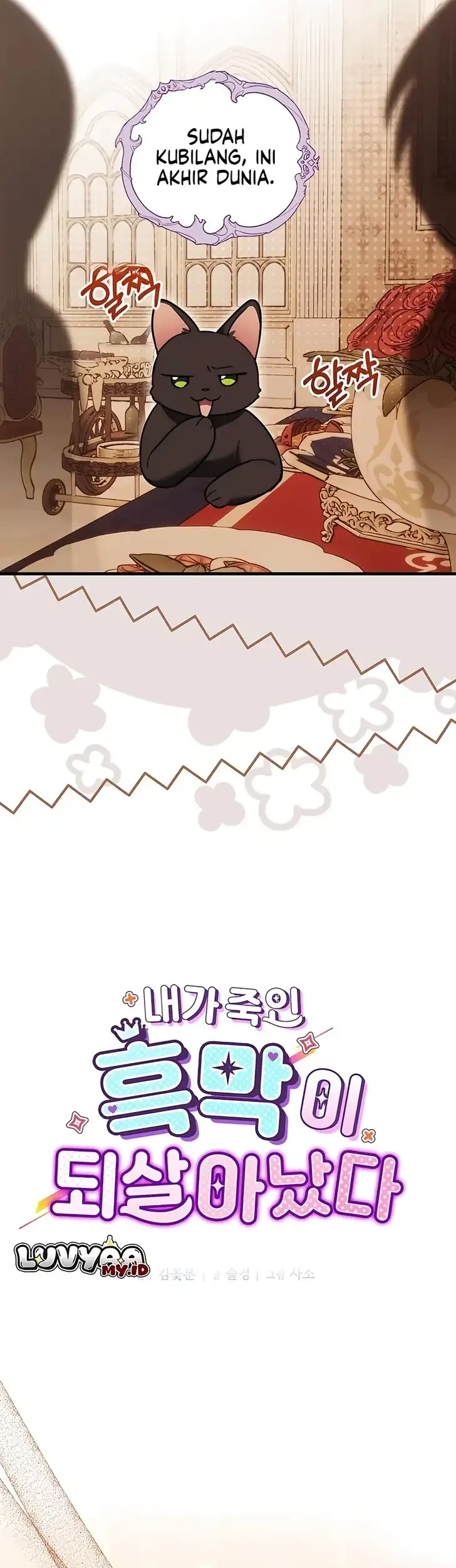 The Maid Kills Her Master Again Today Chapter 23 - halaman 19