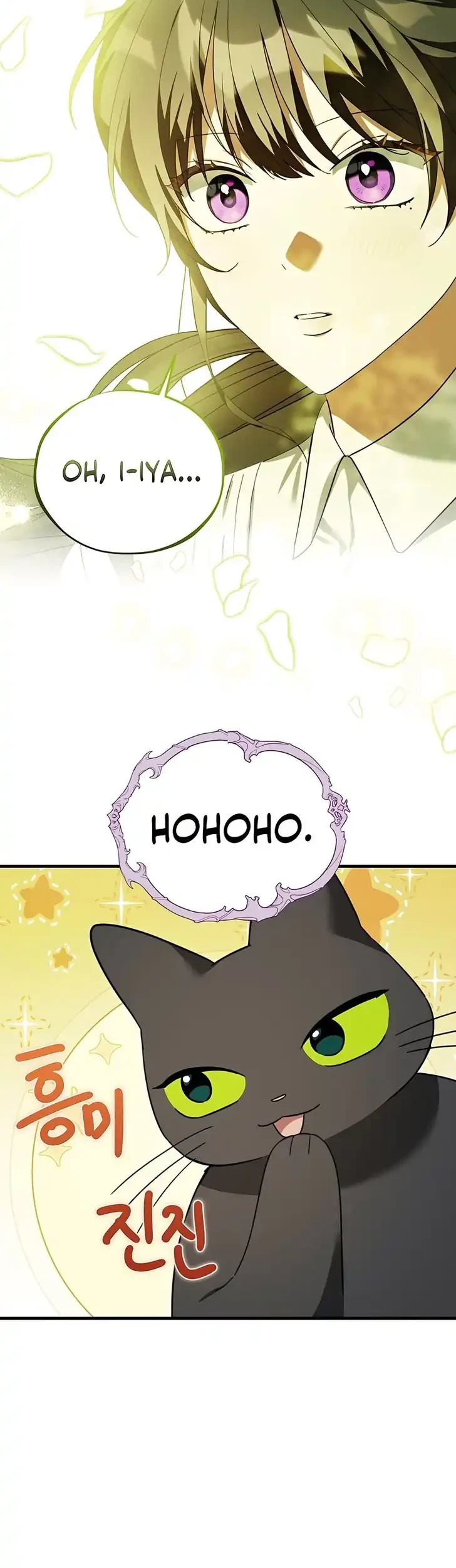 The Maid Kills Her Master Again Today Chapter 24 - halaman 35