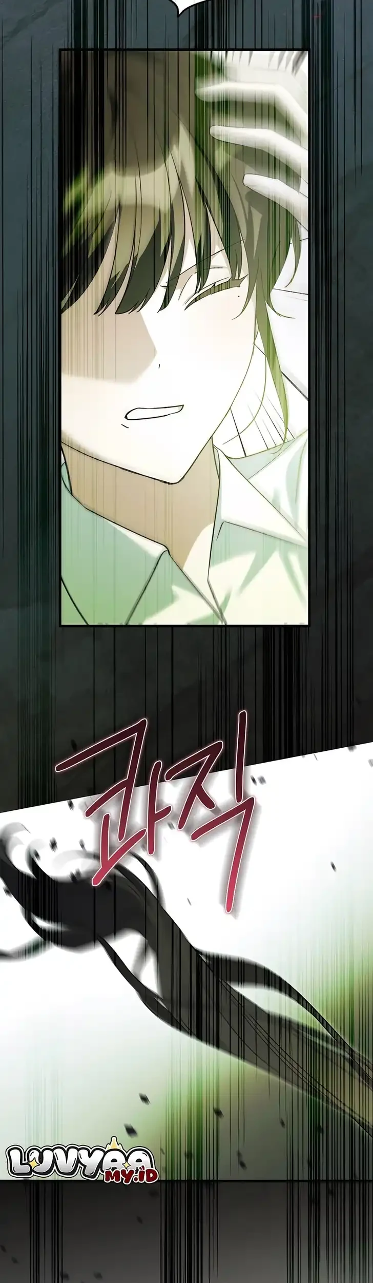 The Maid Kills Her Master Again Today Chapter 25 - halaman 13