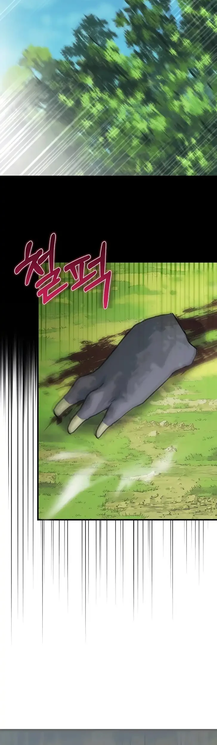 The Maid Kills Her Master Again Today Chapter 25 - halaman 15