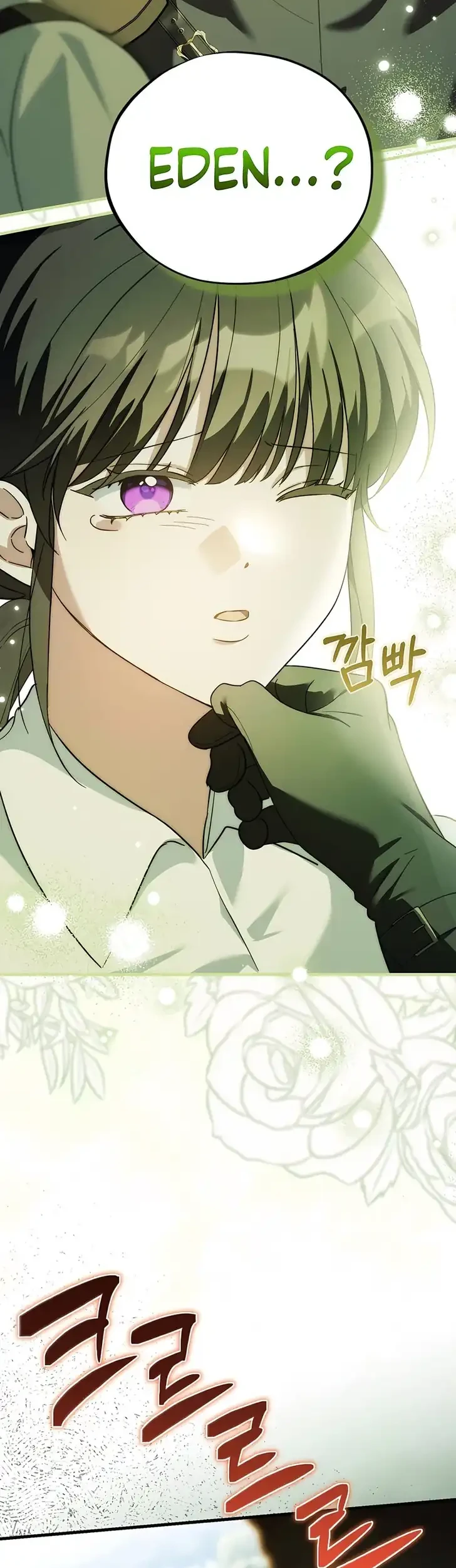 The Maid Kills Her Master Again Today Chapter 25 - halaman 18