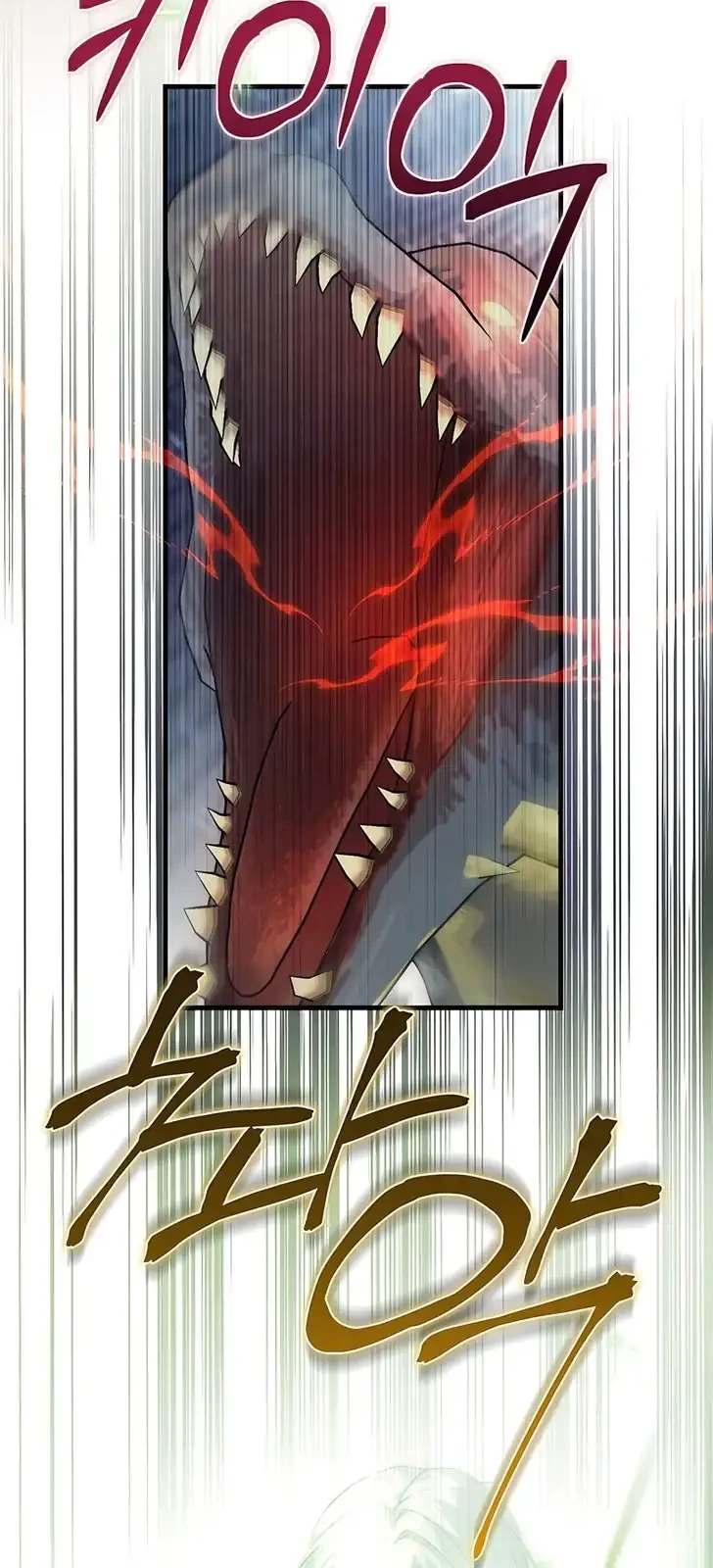 The Maid Kills Her Master Again Today Chapter 25 - halaman 20