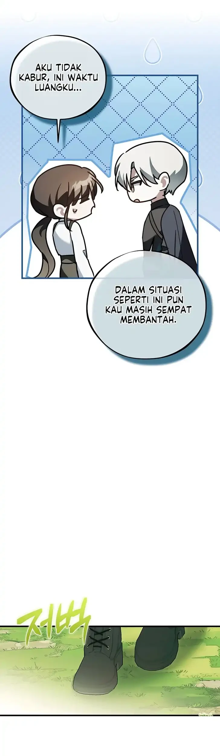 The Maid Kills Her Master Again Today Chapter 25 - halaman 26