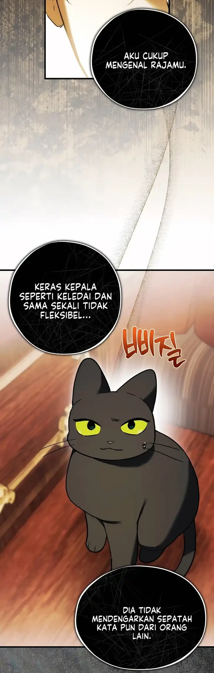 The Maid Kills Her Master Again Today Chapter 26 - halaman 15