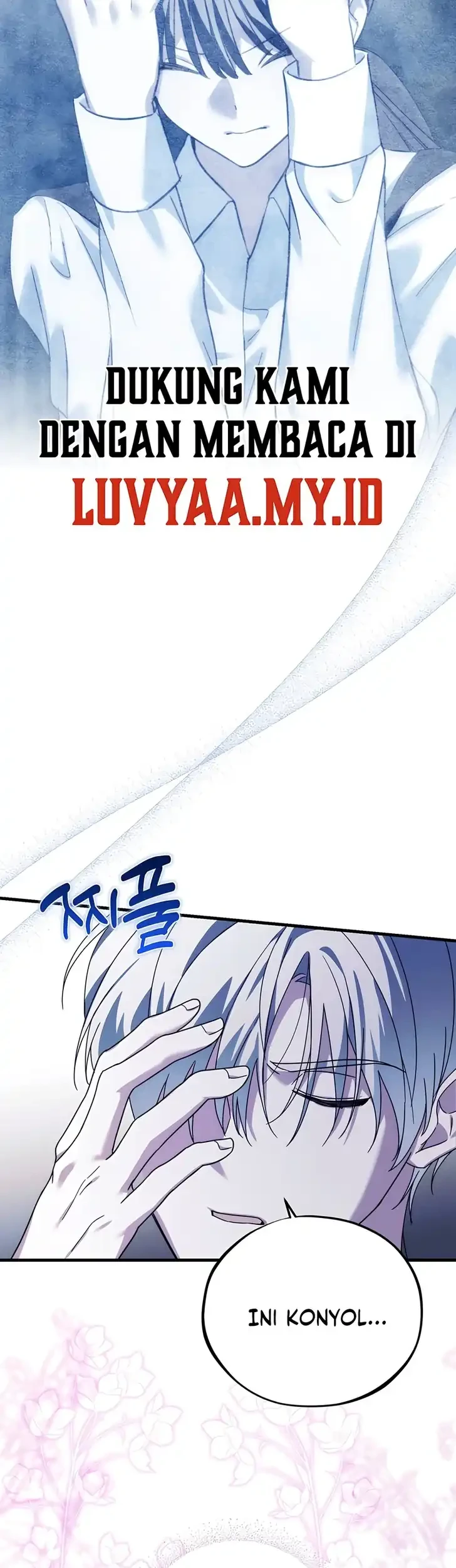 The Maid Kills Her Master Again Today Chapter 26 - halaman 31