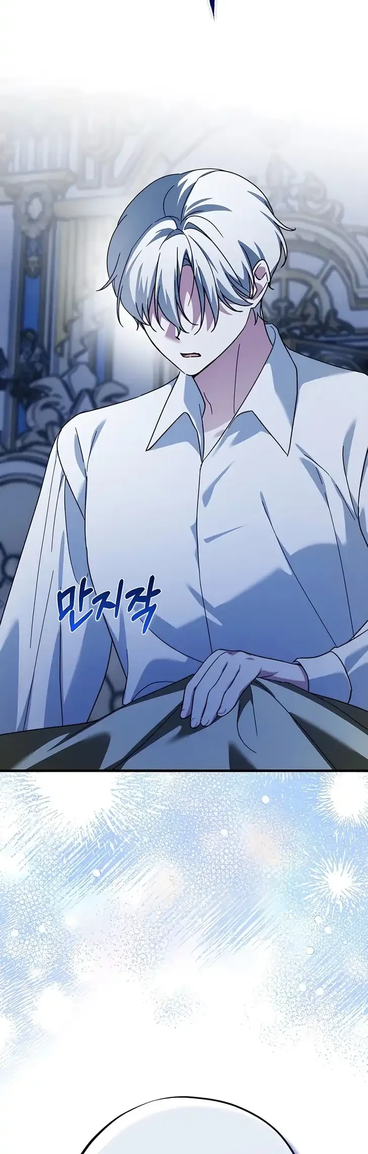 The Maid Kills Her Master Again Today Chapter 26 - halaman 39