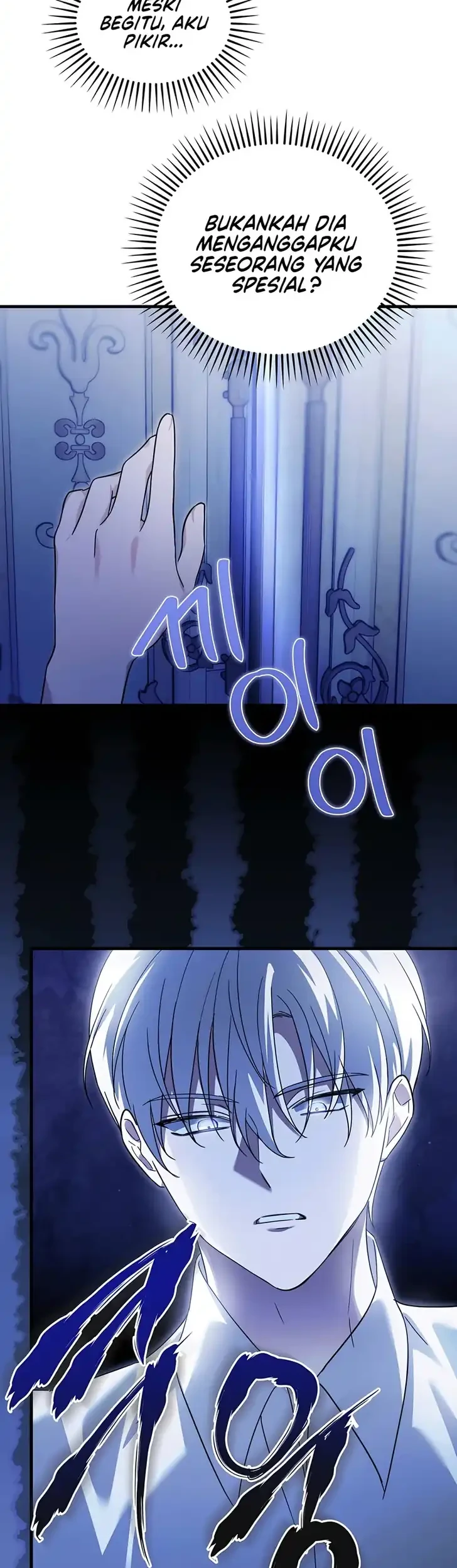 The Maid Kills Her Master Again Today Chapter 27 - halaman 11