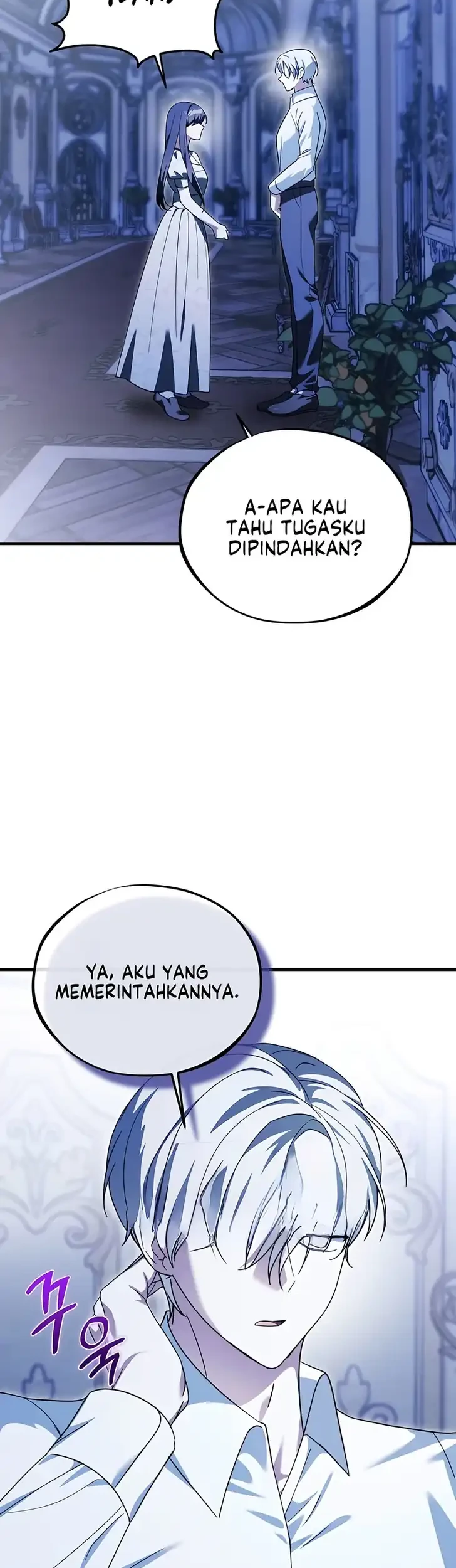 The Maid Kills Her Master Again Today Chapter 27 - halaman 14