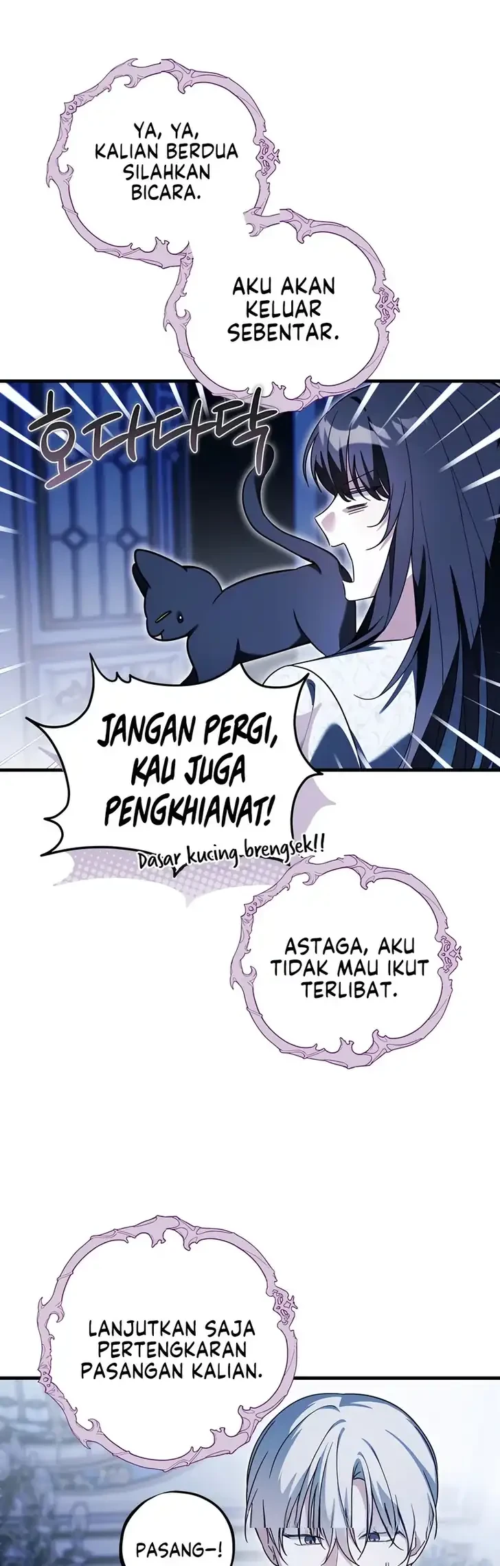 The Maid Kills Her Master Again Today Chapter 27 - halaman 24