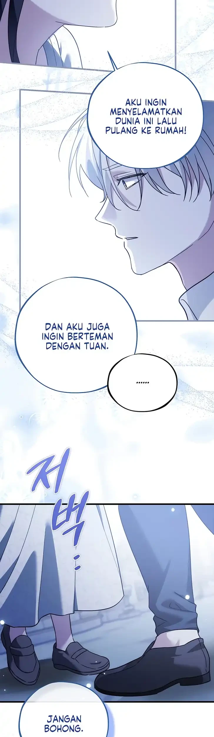 The Maid Kills Her Master Again Today Chapter 27 - halaman 35