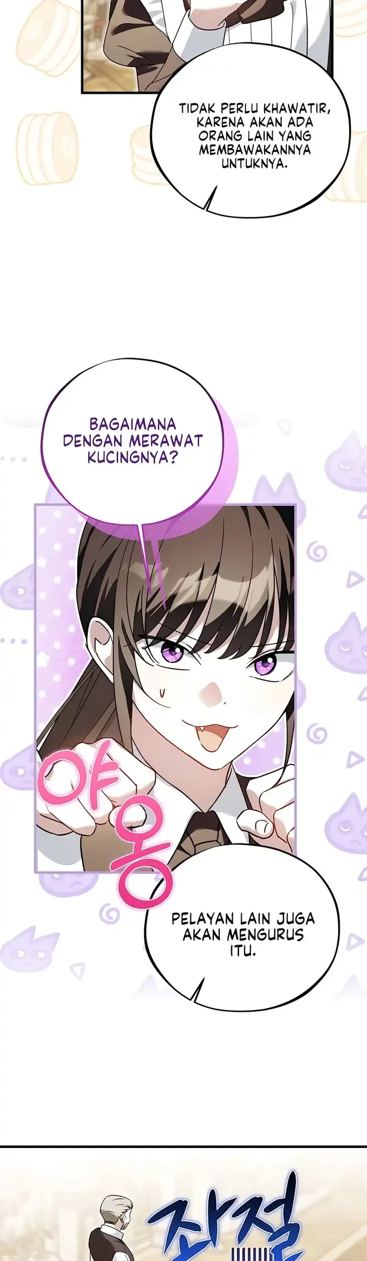 The Maid Kills Her Master Again Today Chapter 27 - halaman 4