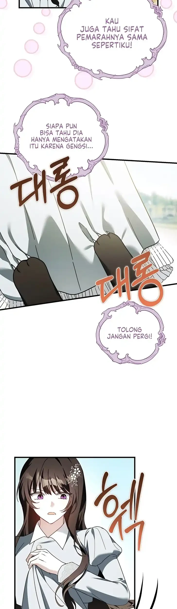 The Maid Kills Her Master Again Today Chapter 28 - halaman 14
