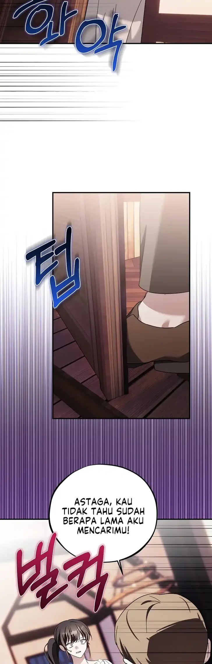 The Maid Kills Her Master Again Today Chapter 28 - halaman 36