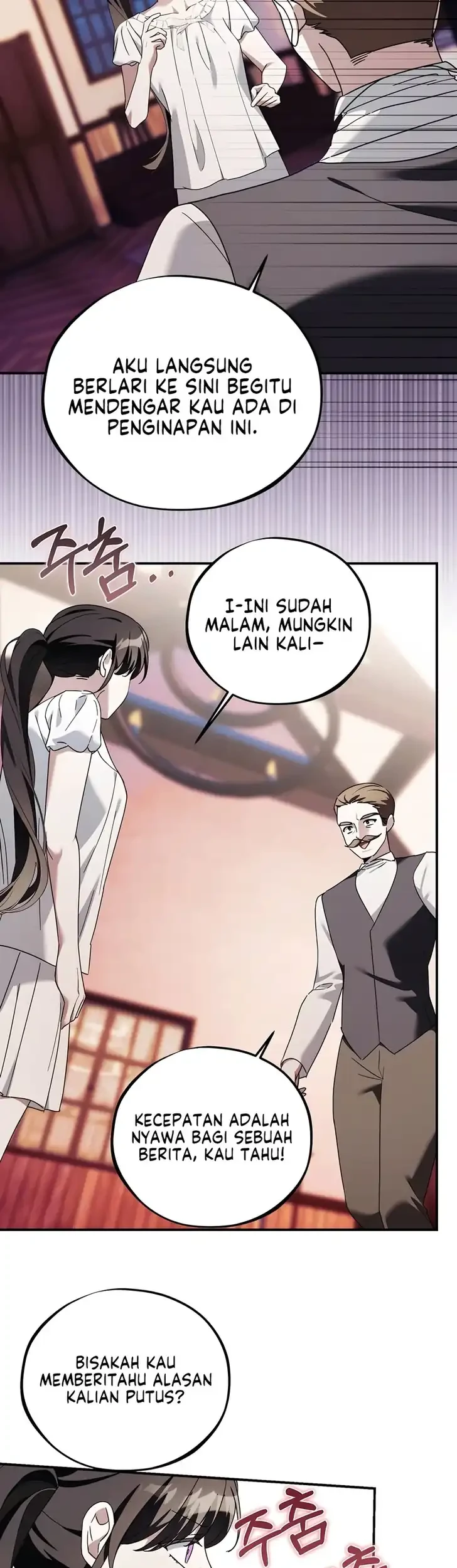The Maid Kills Her Master Again Today Chapter 28 - halaman 37