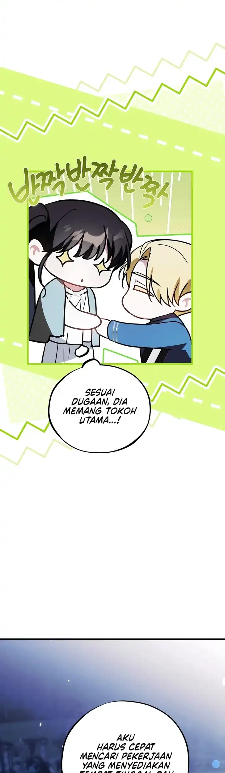 The Maid Kills Her Master Again Today Chapter 29 - halaman 11