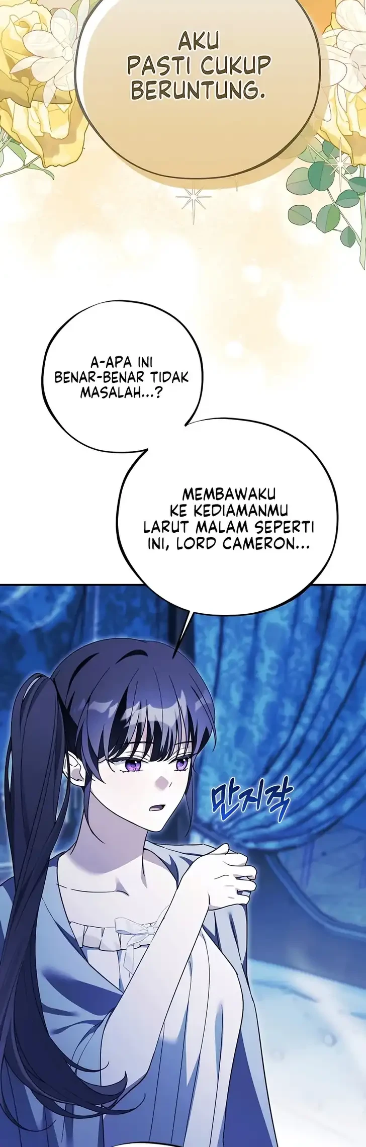 The Maid Kills Her Master Again Today Chapter 29 - halaman 6