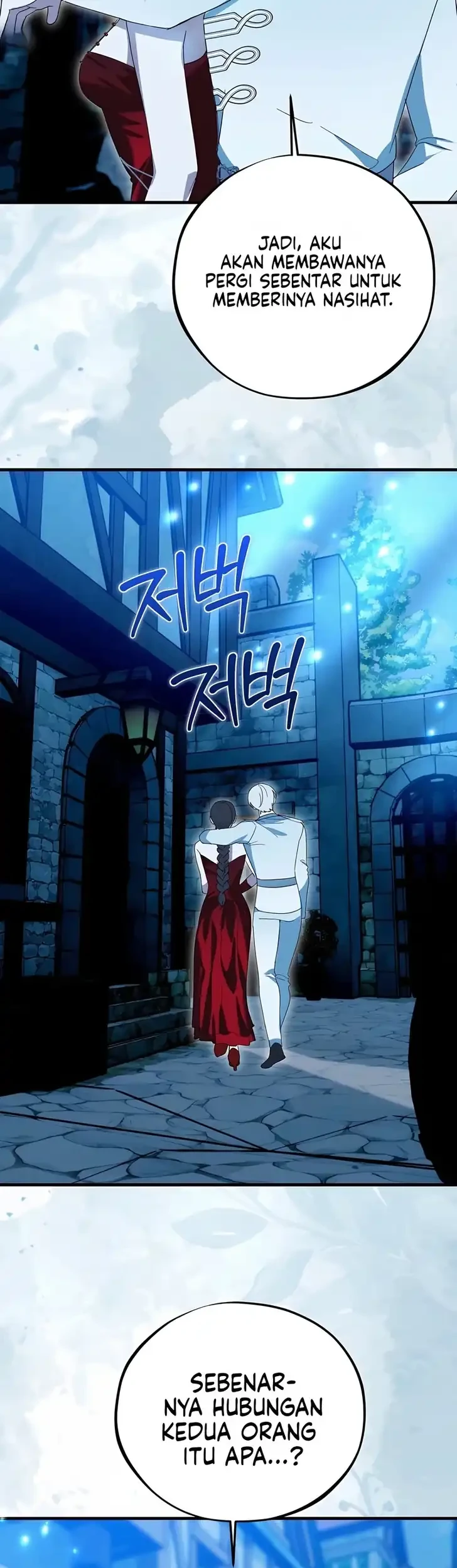 The Maid Kills Her Master Again Today Chapter 30 - halaman 7