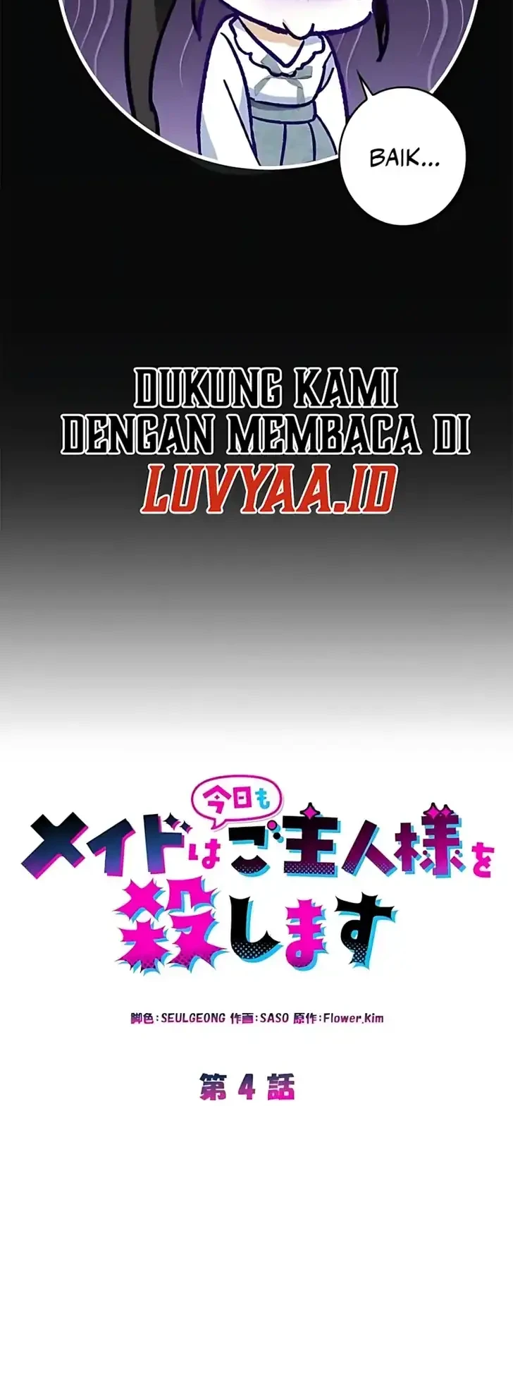 The Maid Kills Her Master Again Today Chapter 4 - halaman 13