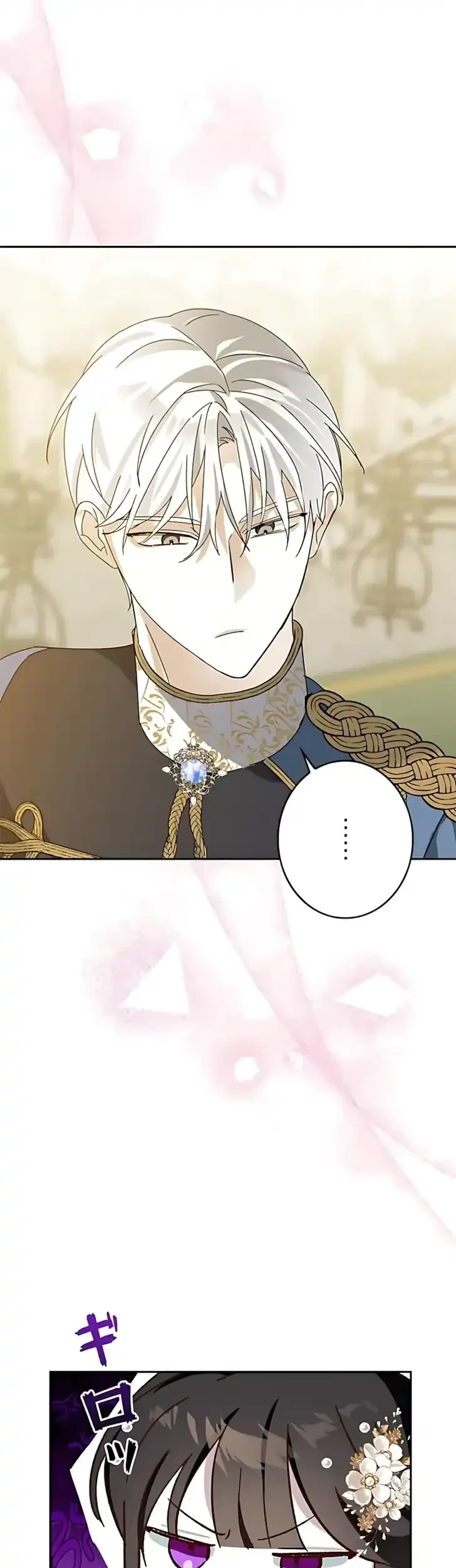 The Maid Kills Her Master Again Today Chapter 5 - halaman 52