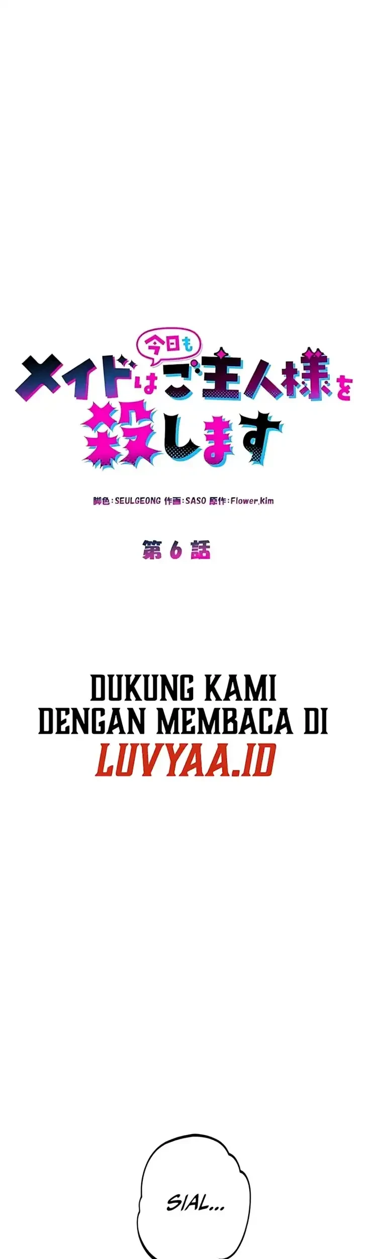 The Maid Kills Her Master Again Today Chapter 6 - halaman 13