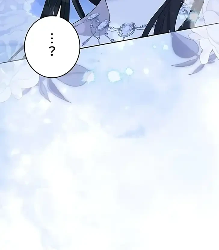 The Maid Kills Her Master Again Today Chapter 7 - halaman 27