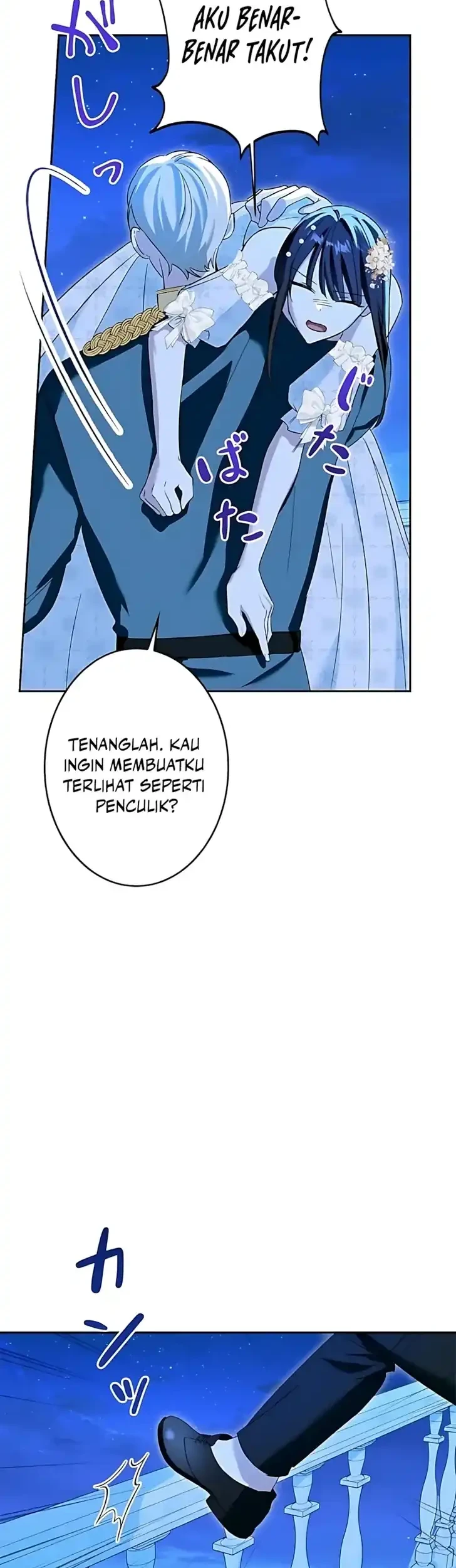 The Maid Kills Her Master Again Today Chapter 7 - halaman 47