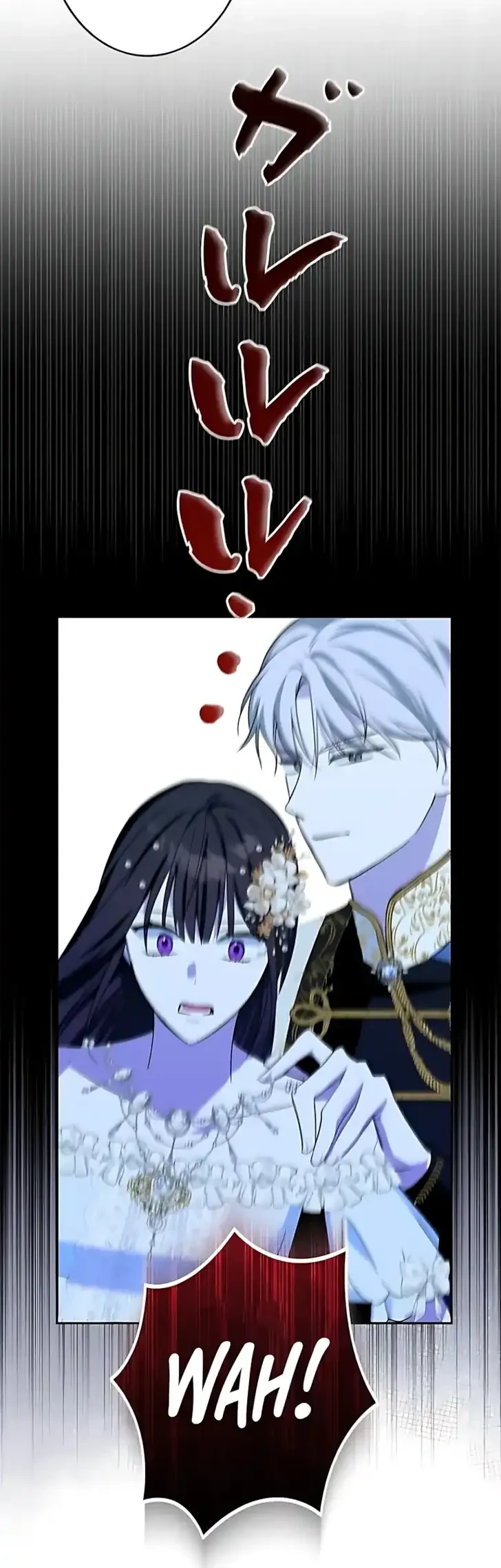The Maid Kills Her Master Again Today Chapter 7 - halaman 54