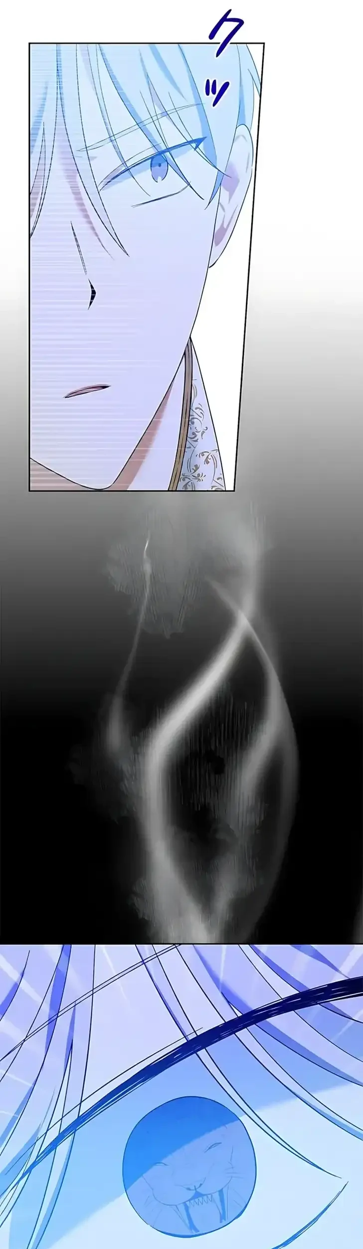 The Maid Kills Her Master Again Today Chapter 8 - halaman 27