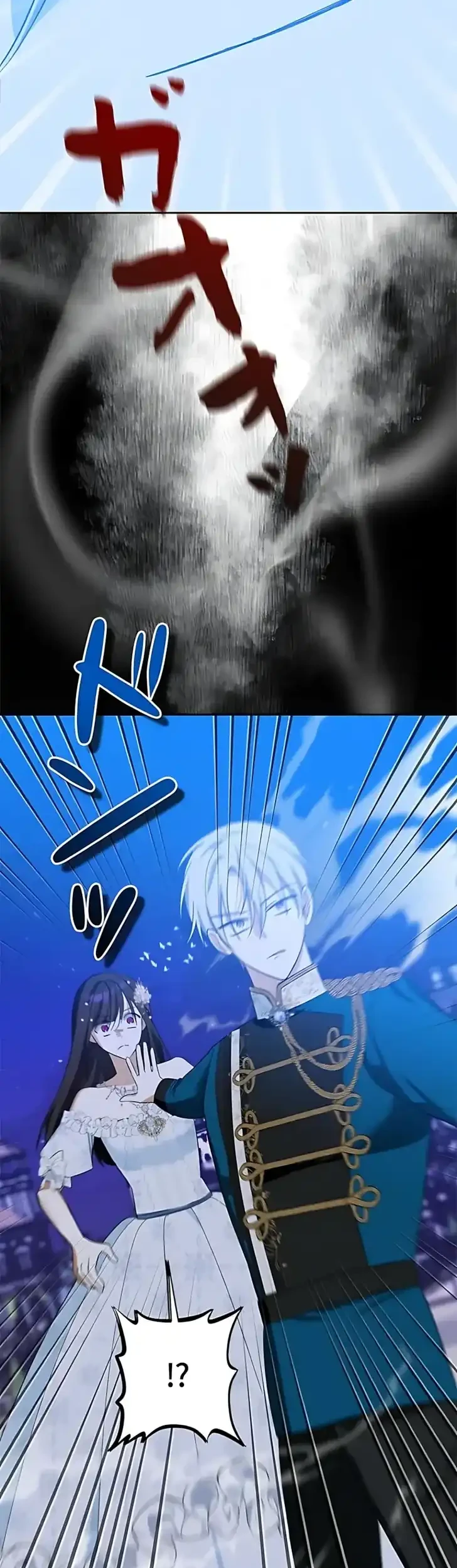 The Maid Kills Her Master Again Today Chapter 8 - halaman 28