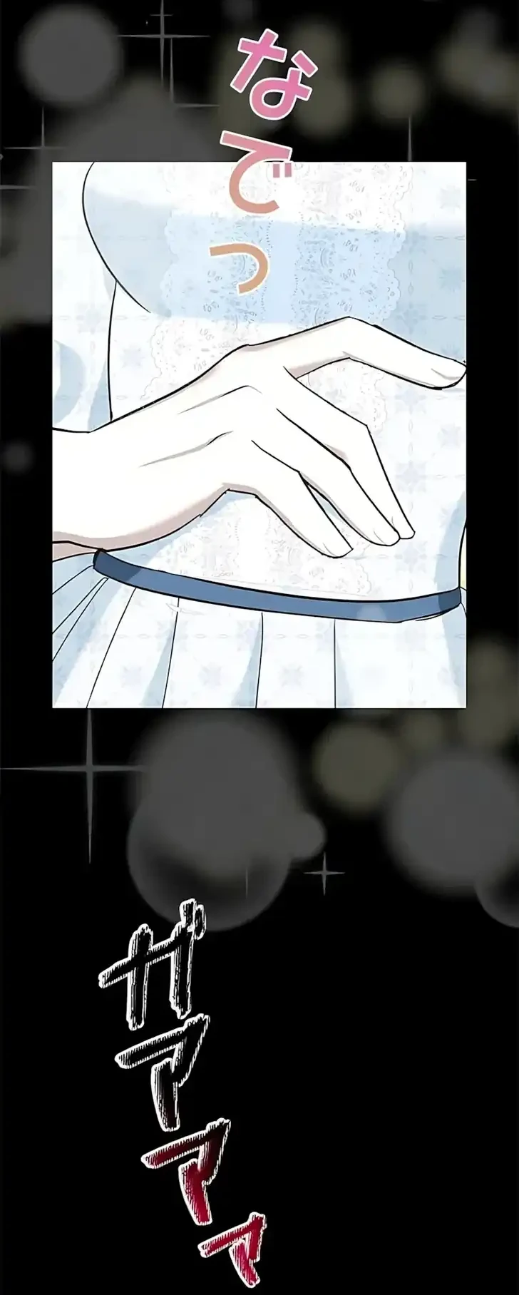 The Maid Kills Her Master Again Today Chapter 9 - halaman 48